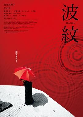 切切的手指